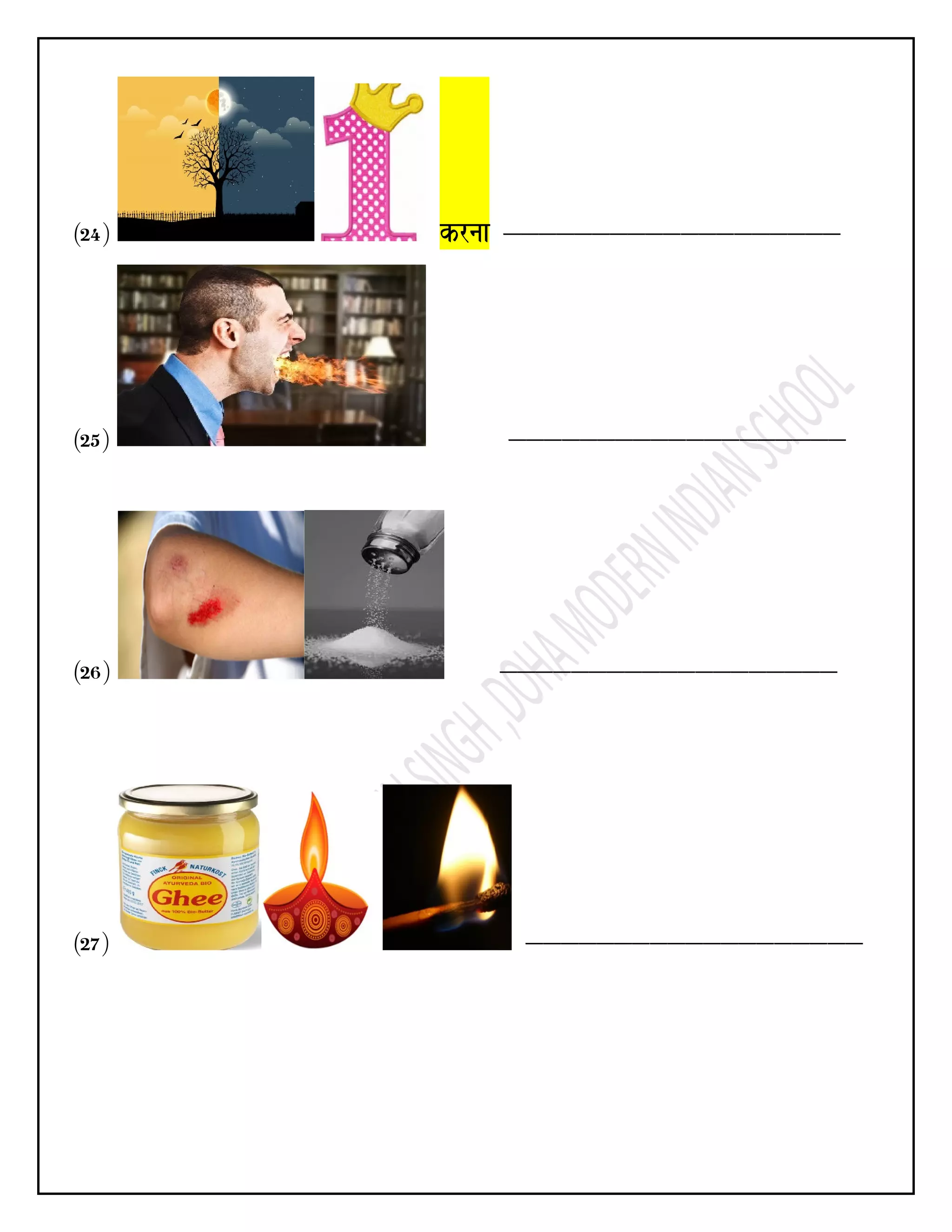 ³24´ krnaakrnaakrnaakrnaa ———————————————————
³25´ ———————————————————
³26´ ———————————————————
³27´ ———————————————————
 
