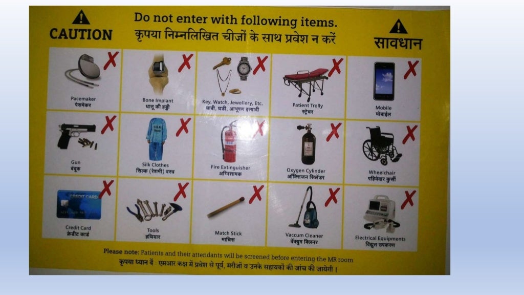 Contraindications to MRI