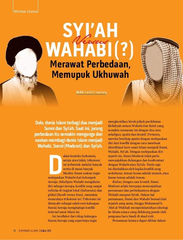 ISLAM WASATHIYAH