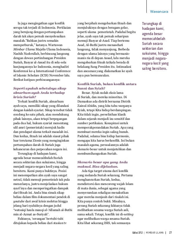 Contoh Makalah Agama Islam Tentang Fiqih Kumpulan Surat