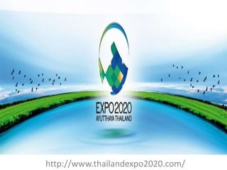http://www.thailandexpo2020.com/
 