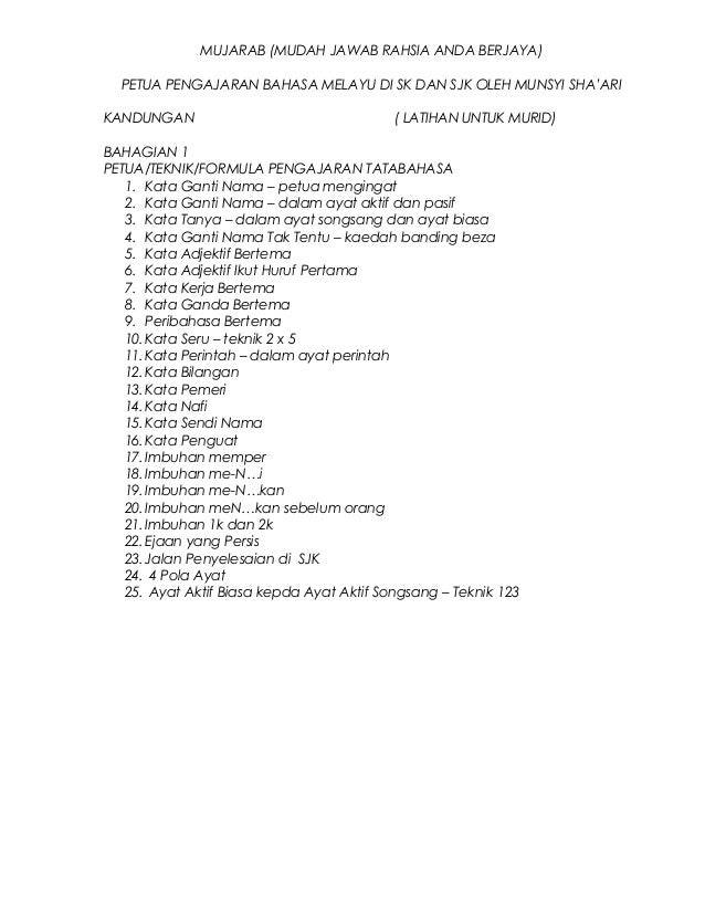 Mujarab Latihan Tatabahasa