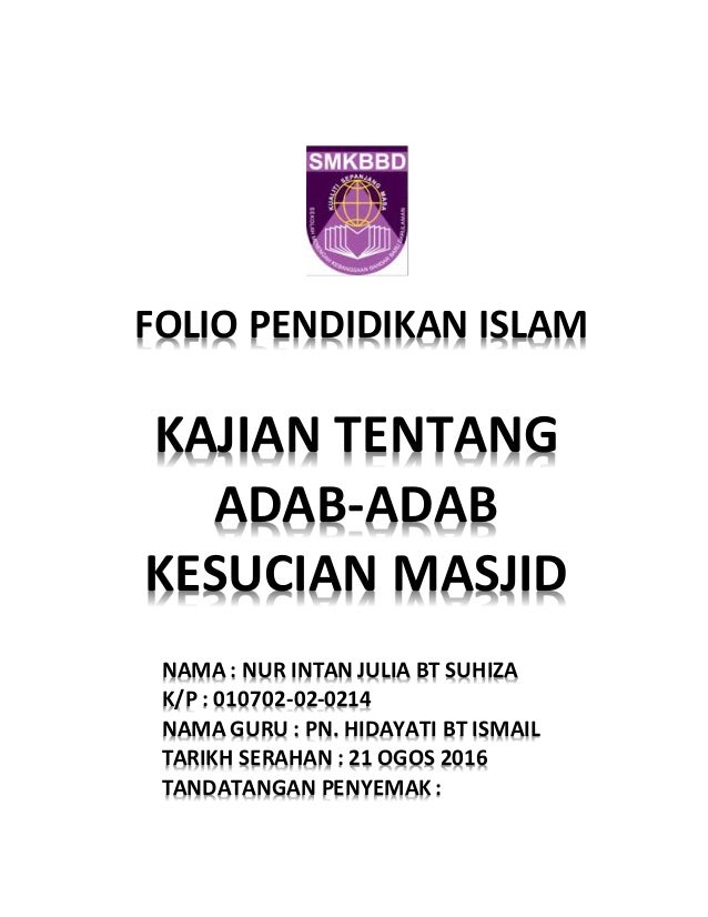contoh muka depan folio