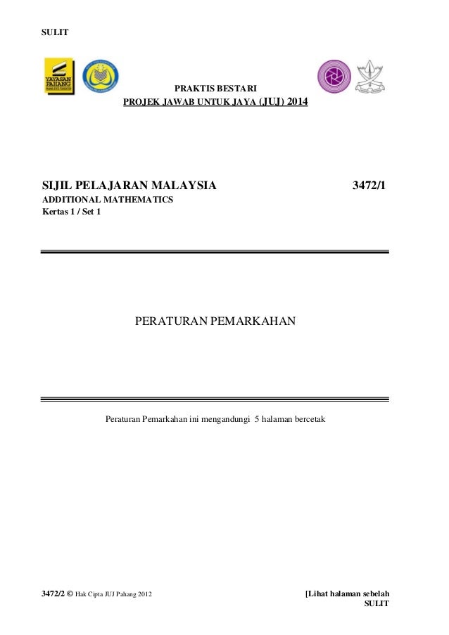 Muka depan skema kertas 1, set 1 Muka depan skema kertas 1, set 1