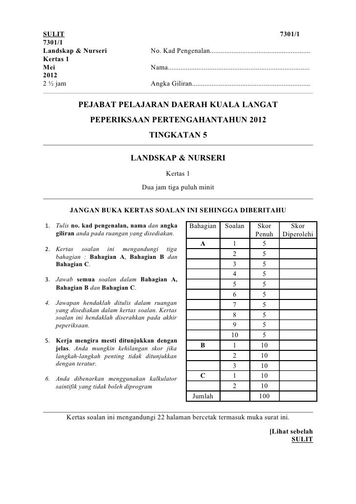 Contoh Soalan Peperiksaan Bahasa Melayu Spm Kertas 1 