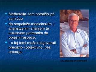 Muka medicinski vidik | PPS