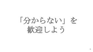 ֤ʤ
Zӭ褦
14
 