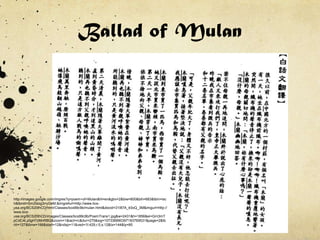 Mulan presentation | PPT