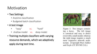 Multi scale dense networks | PPTX
