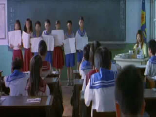 Social Dimension: Multiculturalism and Multicultural Education