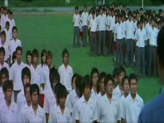 Social Dimension: Multiculturalism and Multicultural Education