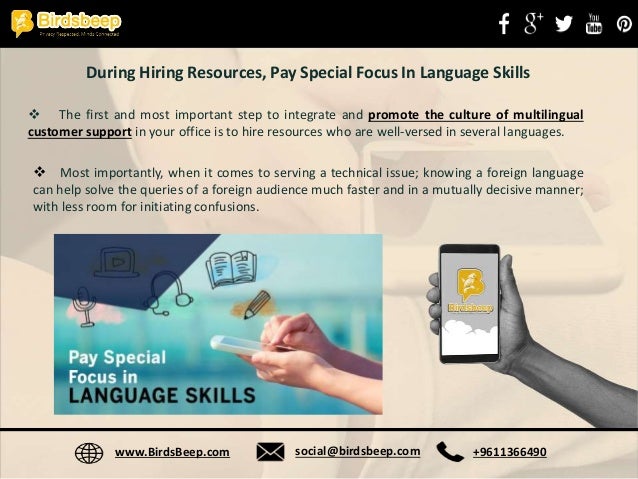 3 most important customer service skills