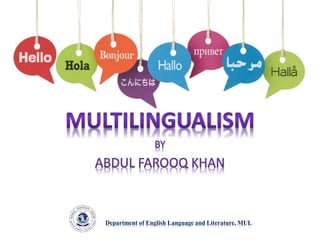 Department of English Language and Literature, MUL
 