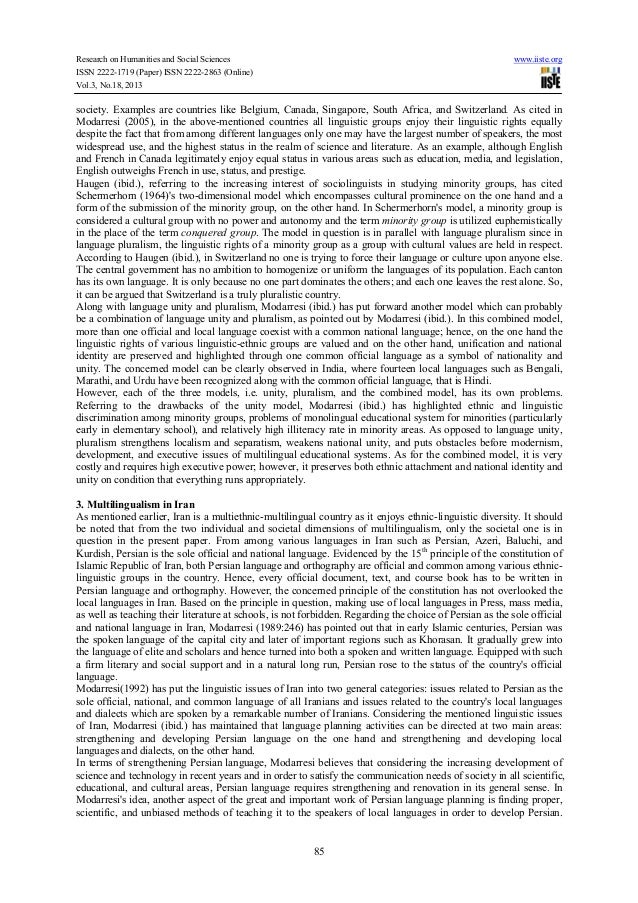 multilingualism in nigeria National open university of nigeria university village plot 91, cadastral zone nnamdi azikiwe expressway jabi, abuja nigeria e-mail:centralinfo@nounedung. multilingualism in nigeria National open university of nigeria university village plot 91, cadastral zone nnamdi azikiwe expressway jabi, abuja nigeria e-mail:centralinfo@nounedung.