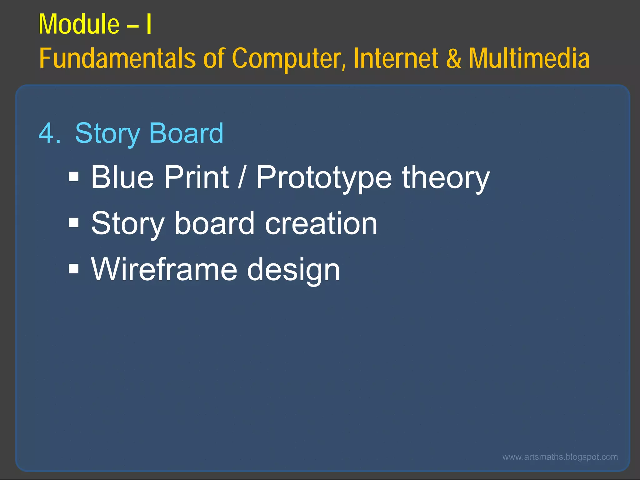 Multimedia Course