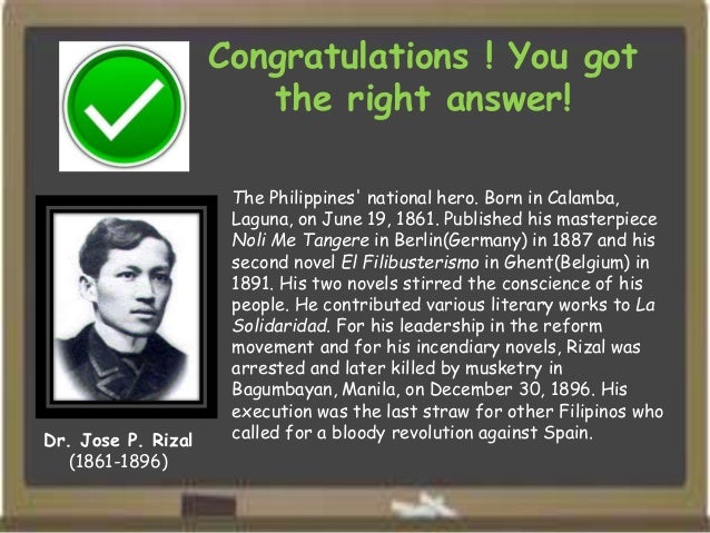 Short Quiz: Philippine History