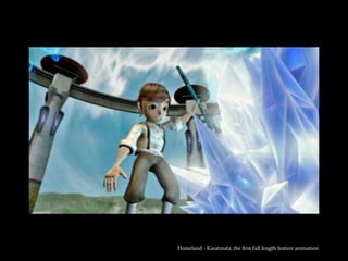 Multimedia Art Asia Pacific