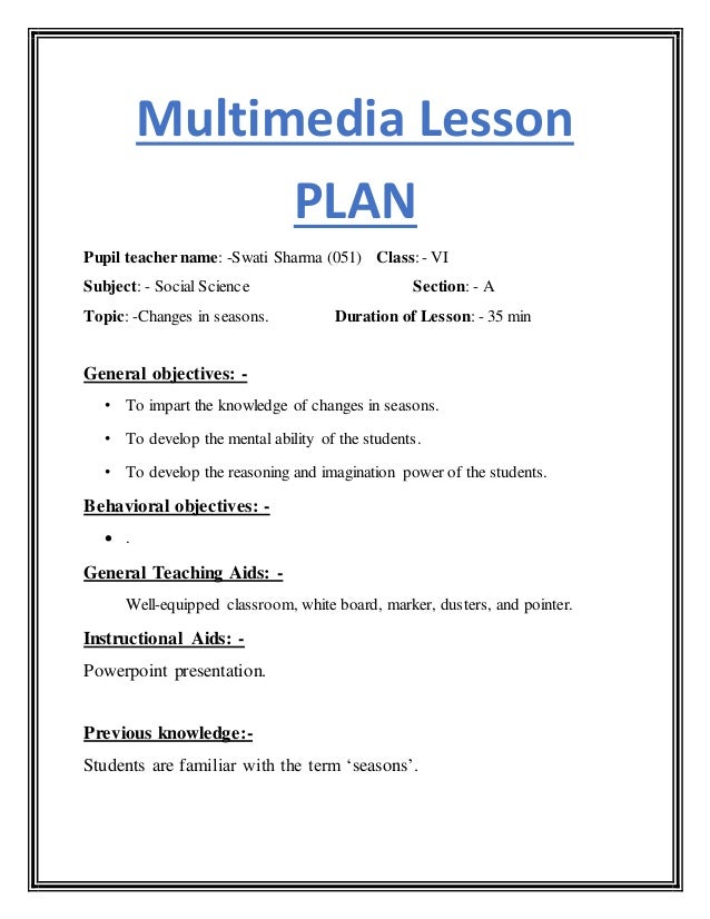 Multimedia lesson plan