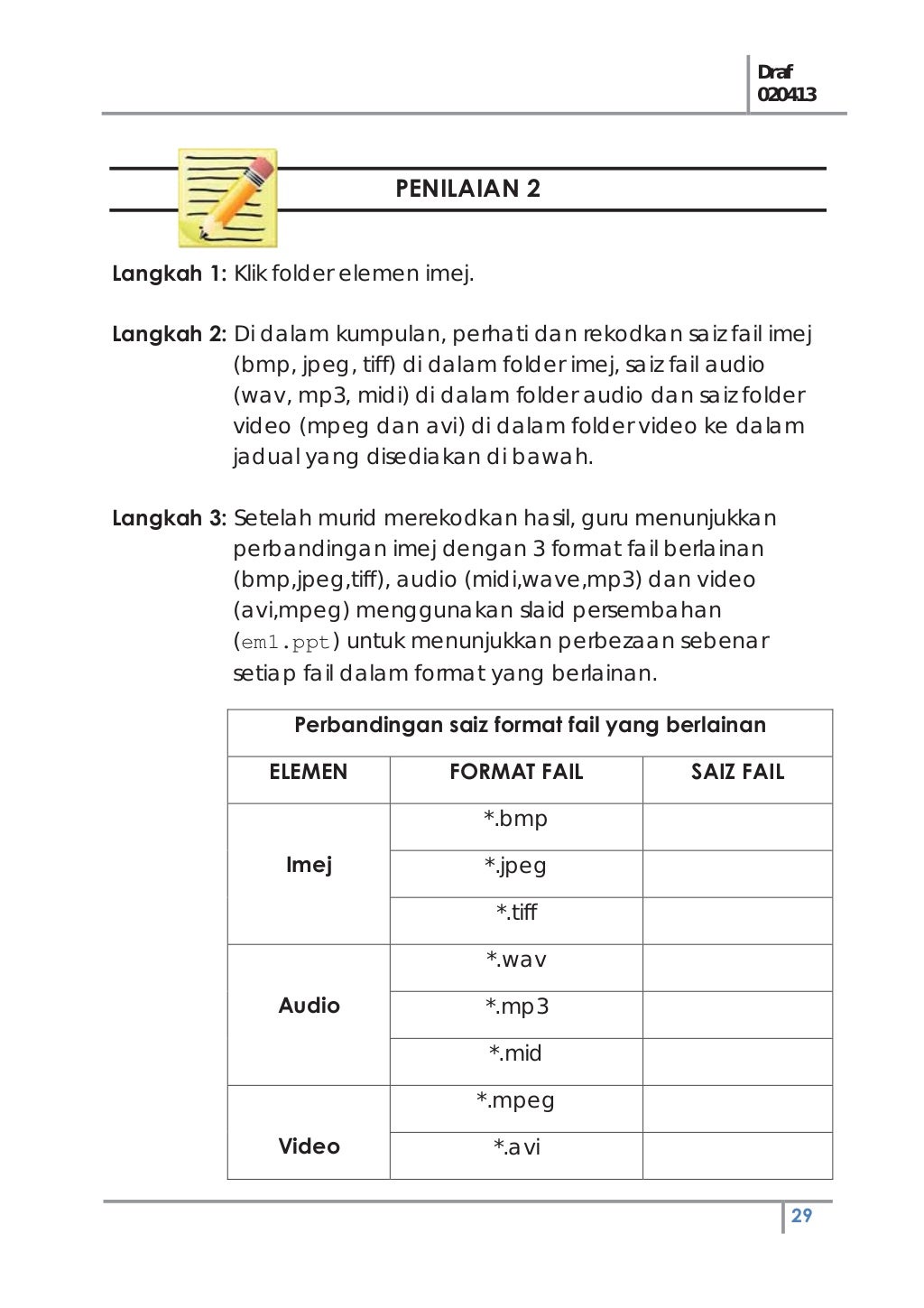 TMK Multimedia modul 1 (versi bm )KSSR TAHUN 4