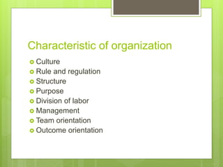 Multiple inheritance in java Presentation slides | PPT
