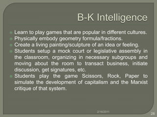 Enjoys thinking about abstract ideas