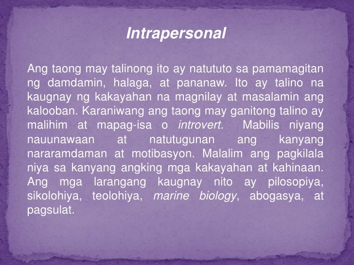 of meaning introvert Multiple Intelligences of meaning introvert Multiple Intelligences