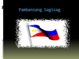 Pambansang Sagisag
 