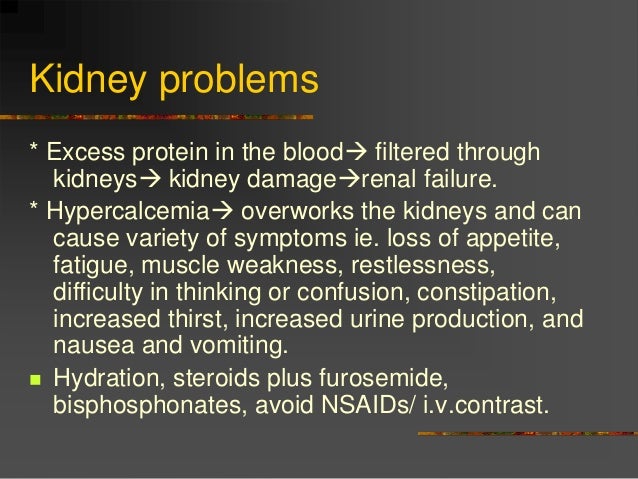 can furosemide cause kidney pain