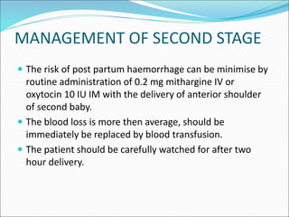 Multiple pregnancy by tanoj patidar