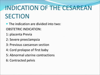 Multiple pregnancy by tanoj patidar