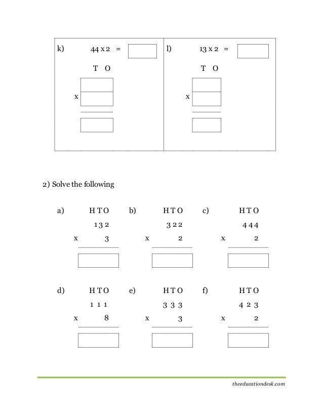 maths multiplication worksheet cbse grade ii