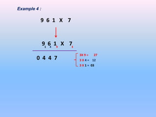 Multiplication The Complement Method | PPTX