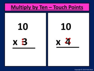 multiplication-facts-4th-grade (1).pptx