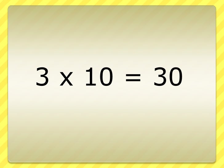 Multiplication 3s