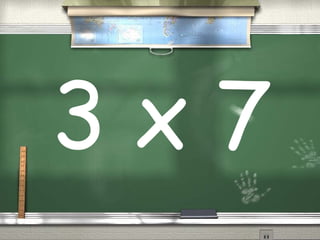 multiplication basic facts | PPT