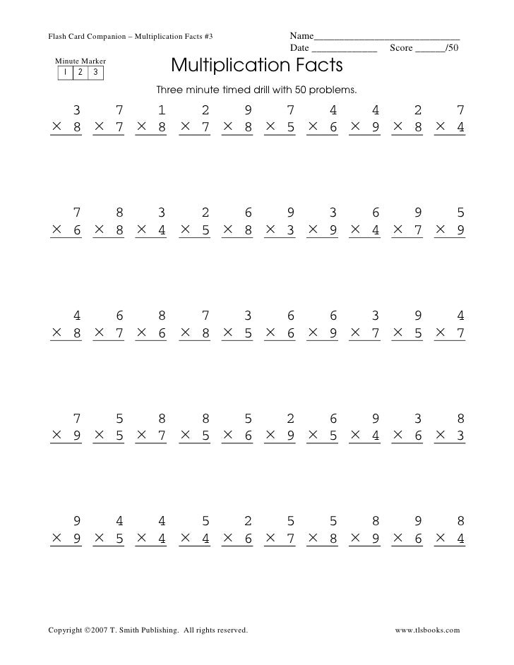 multiplication fluency drill math facts