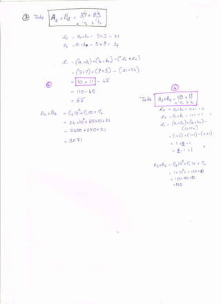 Multiplication of large integers  problem  subi notes