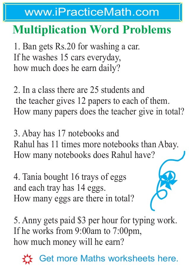 Multiplication word problems