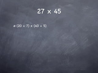 Multiplication Wrestling | KEY