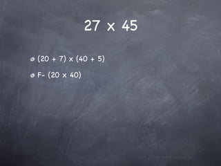 Multiplication Wrestling | KEY
