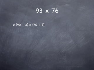 36x93 Math Multiplication Wrestling | KEY