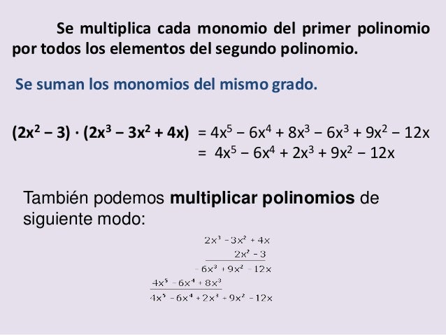 When 2x^3 + x^2 - 3 is divided by x + 1, what is the When 2x^3 + x^2 - 3 is divided by x + 1, what is the
