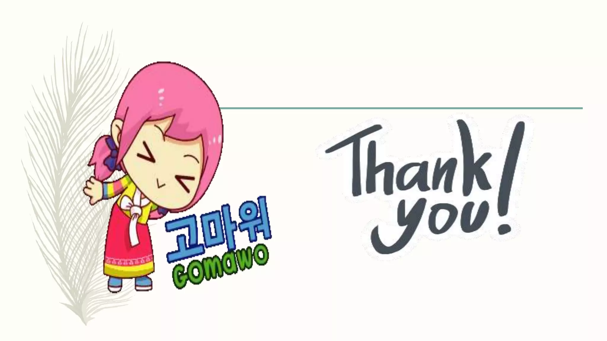 Multiply-and-divide-in-excel