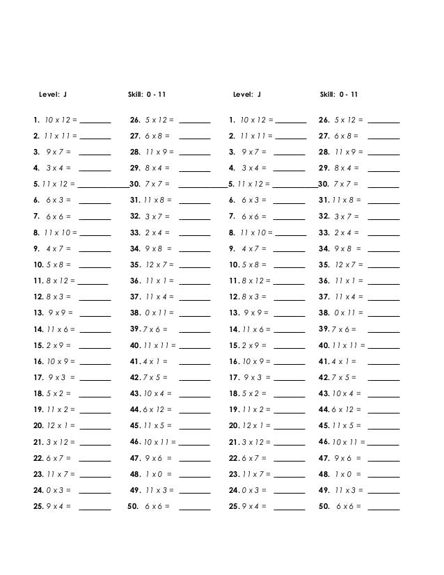 Printables Multiplying By 10 11 12 multiply quiz 0 11 level j skill 111