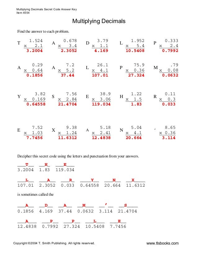 multiplyingdecimalssecretcode