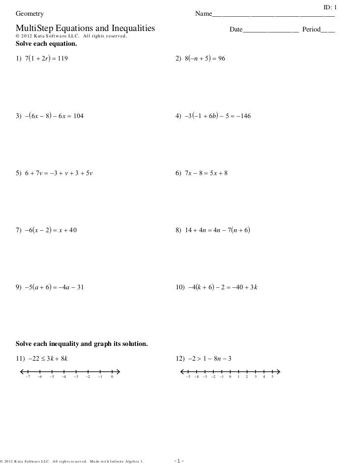 Solving Multi Step Inequalities Worksheet E streetlight