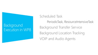 PeriodicTask, ResourceIntensiveTask
 