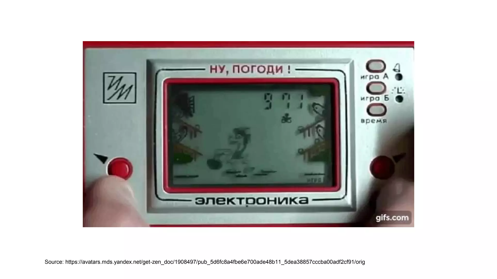 Source: https://avatars.mds.yandex.net/get-zen_doc/1908497/pub_5d6fc8a4fbe6e700ade48b11_5dea38857cccba00adf2cf91/orig
 