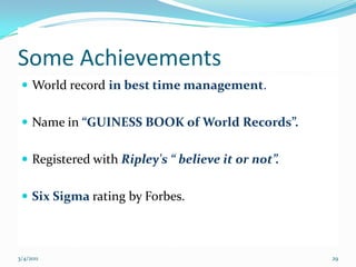 No ad budget – word of mouth publicity!