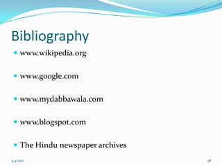 Don’t try to impress or bother customers with unsolicited offers.